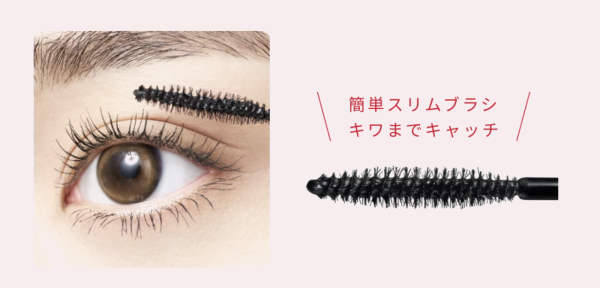 睫毛膏推薦|Opera Mylash Advanced睫毛液