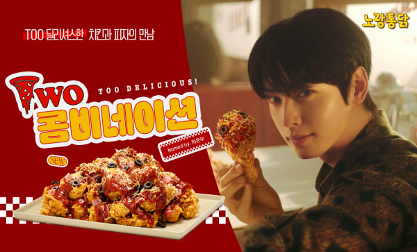 黃色炸雞。圖片來源:黃色炸雞官網 黃色炸雞。圖片來源:黃色炸雞官網