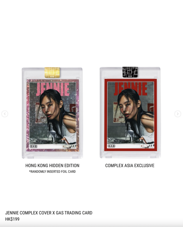 JENNIE@BLACKPINK限定體驗店8月登陸香港！沉浸式打卡位＋獨家周邊商品