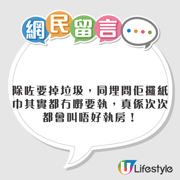 賭城酒店客拔錯插頭被罰4位數！怒斥酒店疑設「插座陷阱」隱藏收費 