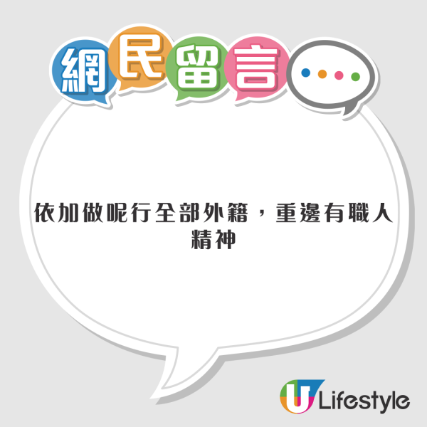 賭城酒店客拔錯插頭被罰4位數！怒斥酒店疑設「插座陷阱」隱藏收費 