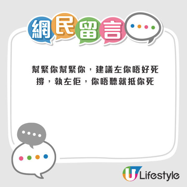 輸入外勞打工仔更開心？張宇人籲餐廳難經營早結業！網民疑惑執晒仲請外勞？