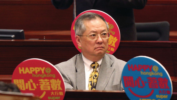 圖片來源：HKET圖庫