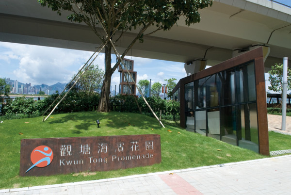 香港海濱公園好去處10+ 一文睇晒地址/設施/交通方式/開放時間！
