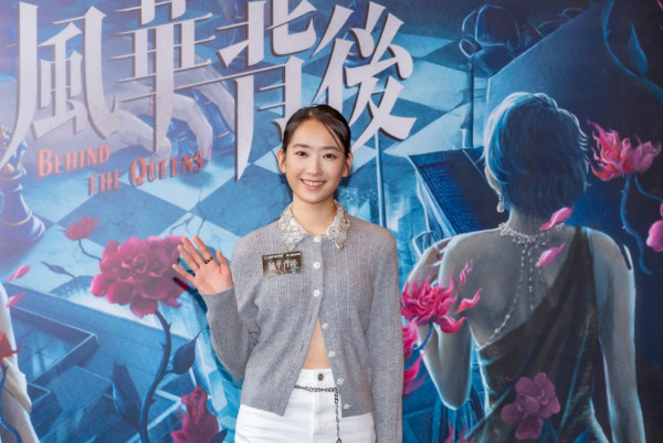 風華背後｜蔡少芬強勢回巢搭檔汪明荃朱茵 陣容卡士有驚喜！兩大金像獎男配坐陣