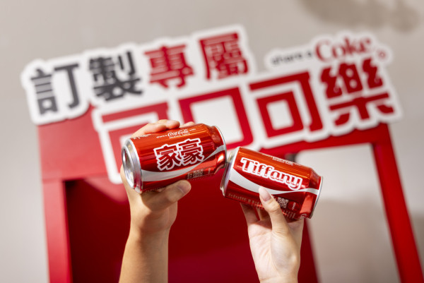 可口可樂香港迪士尼樂園推限量紀念品 玻璃樽禮盒/分享快樂特別版/T恤/牛仔外套