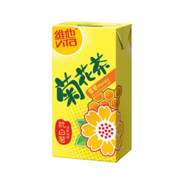 7-Eleven一日限定燒賣魚蛋$11/10粒優惠！加$3換檸檬茶/芒果汁/氣泡茶
