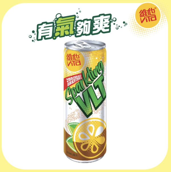 7-Eleven一日限定燒賣魚蛋$11/10粒優惠！加$3換檸檬茶/芒果汁/氣泡茶
