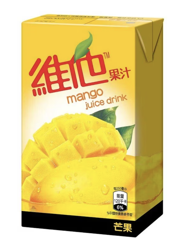 7-Eleven一日限定燒賣魚蛋$11/10粒優惠！加$3換檸檬茶/芒果汁/氣泡茶