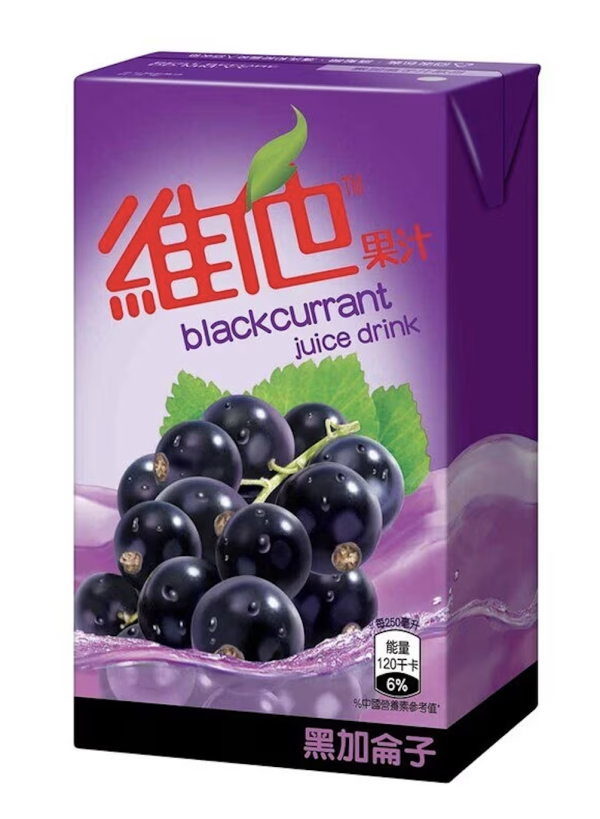 7-Eleven一日限定燒賣魚蛋$11/10粒優惠！加$3換檸檬茶/芒果汁/氣泡茶