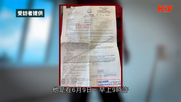 內地黑工3折搶佔香港裝修市場！直擊亂象自由進出豪宅 業主慳錢變相幫兇