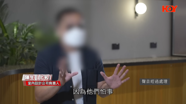 內地黑工3折搶佔香港裝修市場！直擊亂象自由進出豪宅 業主慳錢變相幫兇