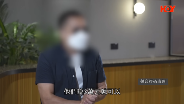 內地黑工3折搶佔香港裝修市場！直擊亂象自由進出豪宅 業主慳錢變相幫兇