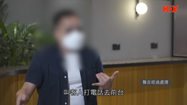 內地黑工3折搶佔香港裝修市場！直擊亂象自由進出豪宅 業主慳錢變相幫兇