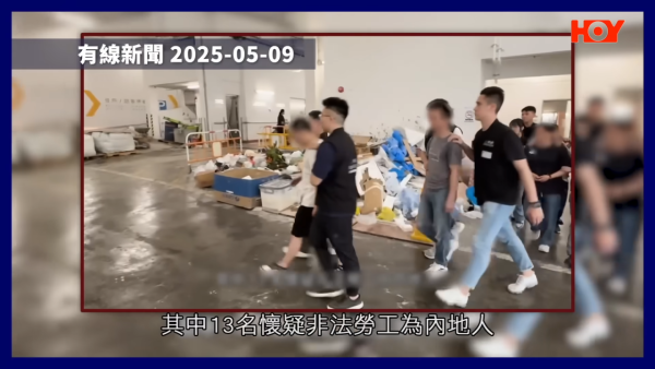 內地黑工3折搶佔香港裝修市場！直擊亂象自由進出豪宅 業主慳錢變相幫兇