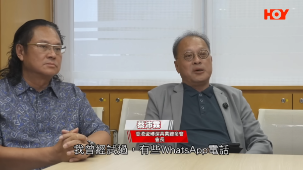 內地黑工3折搶佔香港裝修市場！直擊亂象自由進出豪宅 業主慳錢變相幫兇