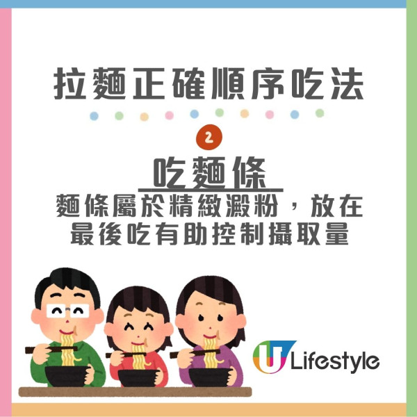 港人一家坐JR播片傾談被大叔叫靜！事主爆粗反擊稱日本人愈嚟愈無禮貌 