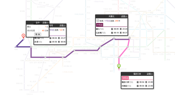深圳全國最大書城「灣區之眼」9.26開幕 佔約13萬平方呎逾500品牌進駐！ 