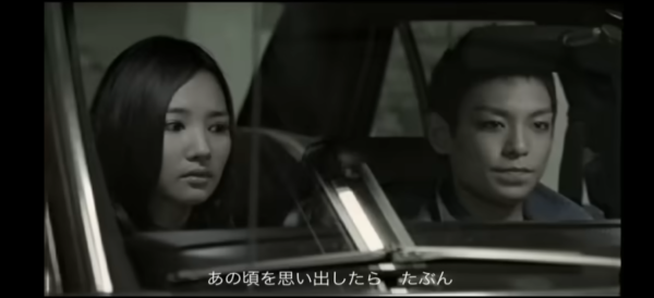 曾被稱為Big Bang的女人（圖片來源：YouTube@YG ENTERTAINMENT)