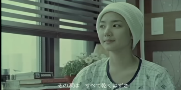 曾被稱為Big Bang的女人（圖片來源：YouTube@YG ENTERTAINMENT)