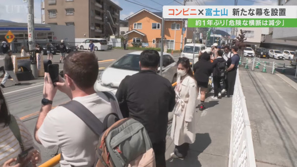 富士山「初冠雪」有紀錄以來第四遲 銀白山頭仙氣飄飄 