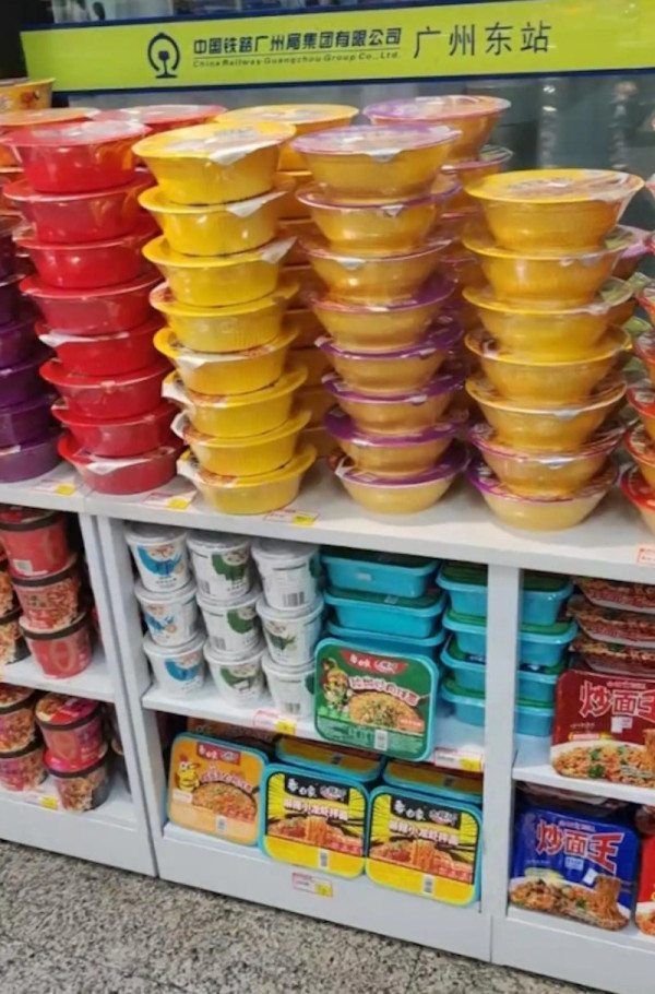 高鐵禁售杯麵? 廣州東站全面下架杯麵!官方解釋原因 指旅客仍可自攜