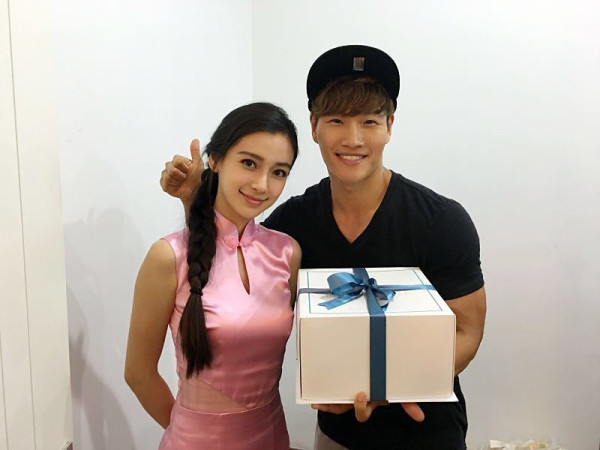 金鐘國結婚（圖片來源：IG@kjk76）