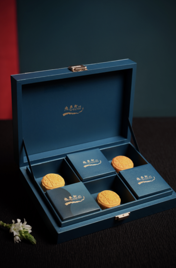 米芝蓮中菜廳逸東軒推出月餅禮盒 流心奶黄/流心奶黃白蓮蓉/早鳥優惠