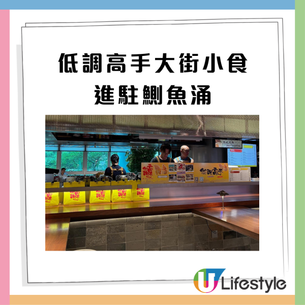 低調高手雞蛋仔進駐商業核心地段   返工前歎限定口味麻辣雞粒雞蛋仔 +格仔餅