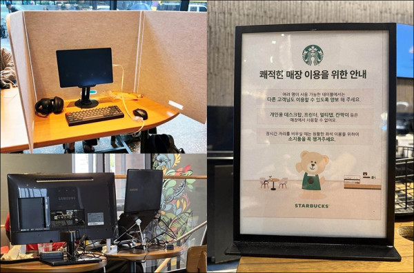 咖啡店辦公文化告終？Starbucks出招禁帶「五大神器」