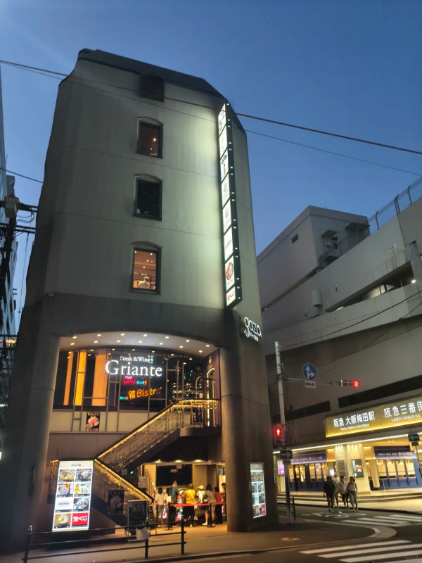 內地人稱大阪似廣州沒出國實感 網民笑指仲爭2個元素先似！ 