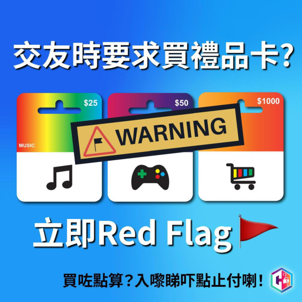 超市1工種隨時失業？港人寧排長龍也棄真人收銀 網民分析3大原因