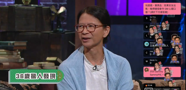 雙性人老師自揭去廁所被欺凌暗黑經歷！穿已故靈魂伴侶縫紉裙證不離不棄