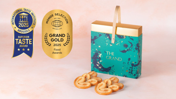 月餅禮盒隨附4件The Grand HK招牌金獎原味蝴蝶酥（圖片︰葡京餐飲集團提供）