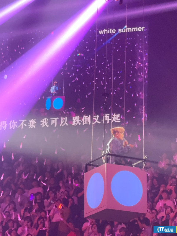 林家謙演唱會2025｜紅館現場直擊頭場盛況！特別嘉賓鄭秀文驚喜現身