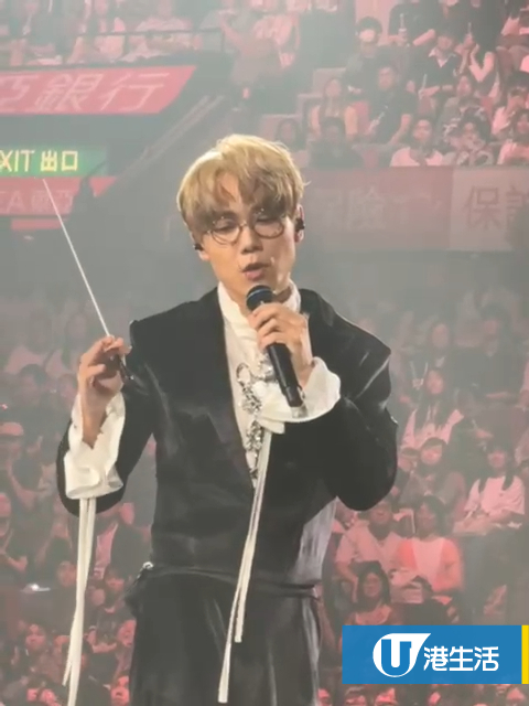 林家謙演唱會2025｜紅館現場直擊頭場盛況！特別嘉賓鄭秀文驚喜現身