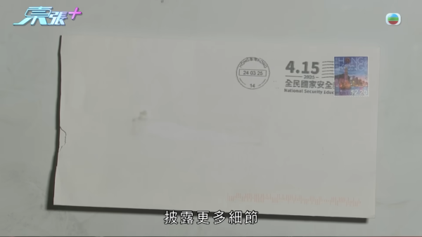 60歲癌母手術中離奇心臟停頓 家屬質疑醫療失誤 竟收到匿名信爆驚人內幕