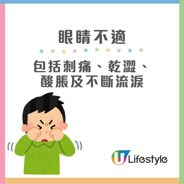 家中堆積紙箱母女疑甲醛中毒得血癌 徽章/絨毛公仔都含甲醛！