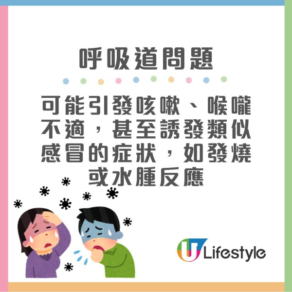 家中堆積紙箱母女疑甲醛中毒得血癌 徽章/絨毛公仔都含甲醛！