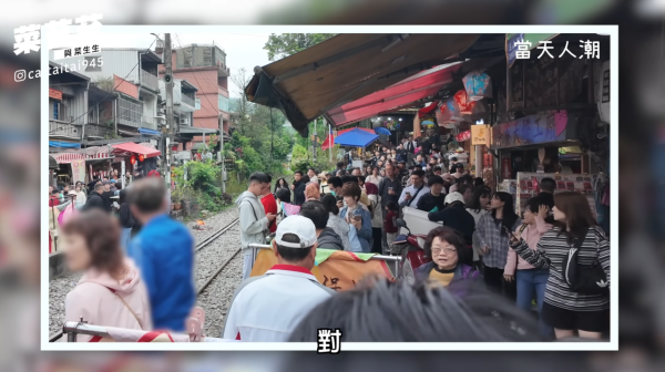 台灣夫婦十分路軌放天燈遭罰款五位數!原來行入鐵軌都犯法?