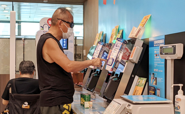 超市1工種隨時失業？港人寧排長龍也棄真人收銀 網民分析3大原因