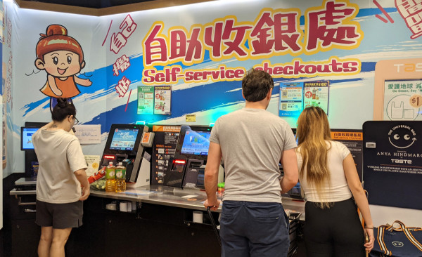 保安都要失業？Threads瘋傳屋苑擬引進機械人 削4成保安員可省百萬開支