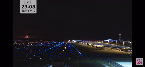 有片|鹿兒島驚現極罕見隕石劃破天際 光芒瞬間照亮夜空 彷如《你的名字》場景