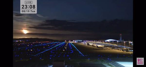 有片|鹿兒島驚現極罕見隕石劃破天際 光芒瞬間照亮夜空 彷如《你的名字》場景