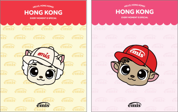 韓國emis旗艦店首度襲港進駐港島！全新春夏款式+港鐵站/綠色草地打卡