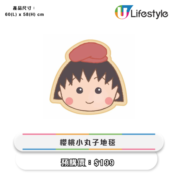 便利店全新迪士尼/動漫精品！必買鍵帽盲盒！白雪公主麻雀套裝/行李箱/旅行用品/購物袋$69起！