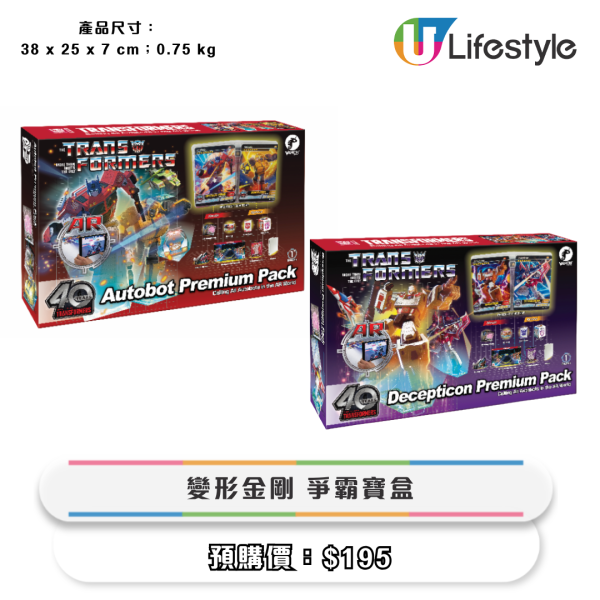 便利店全新迪士尼/動漫精品！必買鍵帽盲盒！白雪公主麻雀套裝/行李箱/旅行用品/購物袋$69起！
