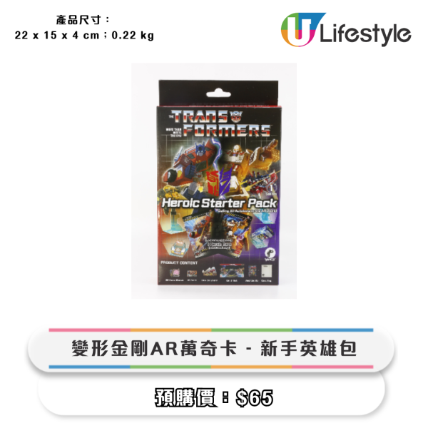 便利店全新迪士尼/動漫精品！必買鍵帽盲盒！白雪公主麻雀套裝/行李箱/旅行用品/購物袋$69起！