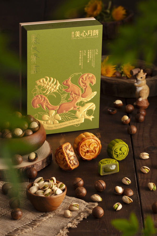 美心月餅限定店快閃中環街市 港風打卡位/互動環節/打卡風月餅禮盒