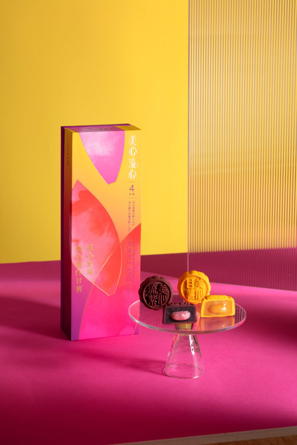 美心月餅限定店快閃中環街市 港風打卡位/互動環節/打卡風月餅禮盒